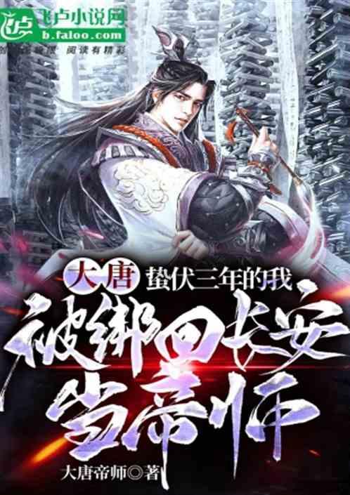 全民烧脑3去广告版