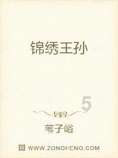 这个体重的新生儿可能比较聪明,孕妈平时不妨做好这3点打好基础