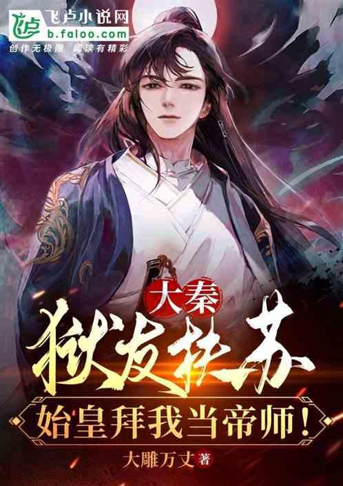 探讨天涯热点话题的如何看待男孩女性化?平台