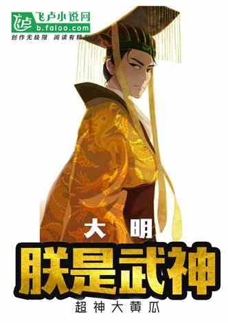 精灵灯塔逃生