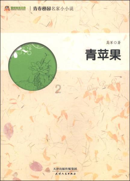 史上最贱小游戏之网络