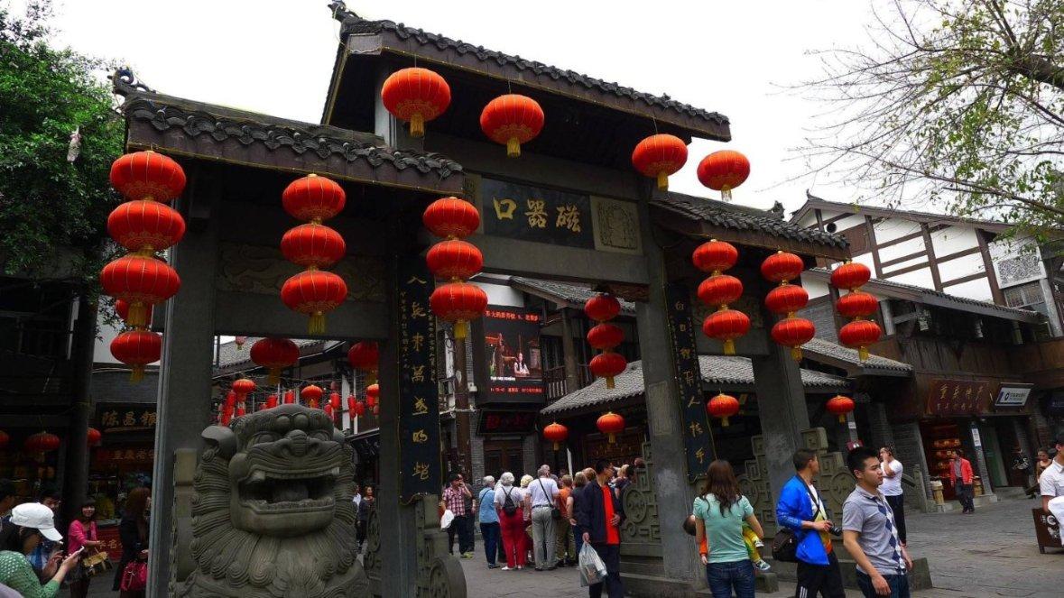 西游记悟空传3