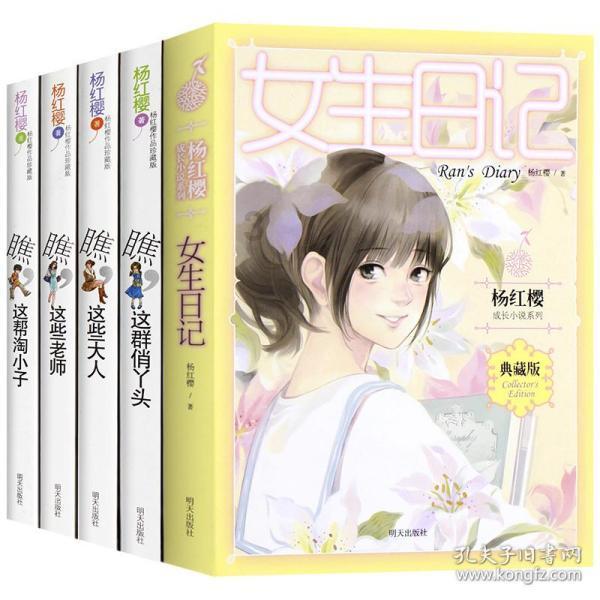 重装突击